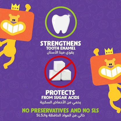 Kids Strawberry Fluoride Toothpaste for Ages 2–6 – SLS-Free, 50 ml
