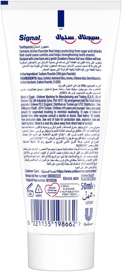 Kids Strawberry Fluoride Toothpaste for Ages 2–6 – SLS-Free, 50 ml