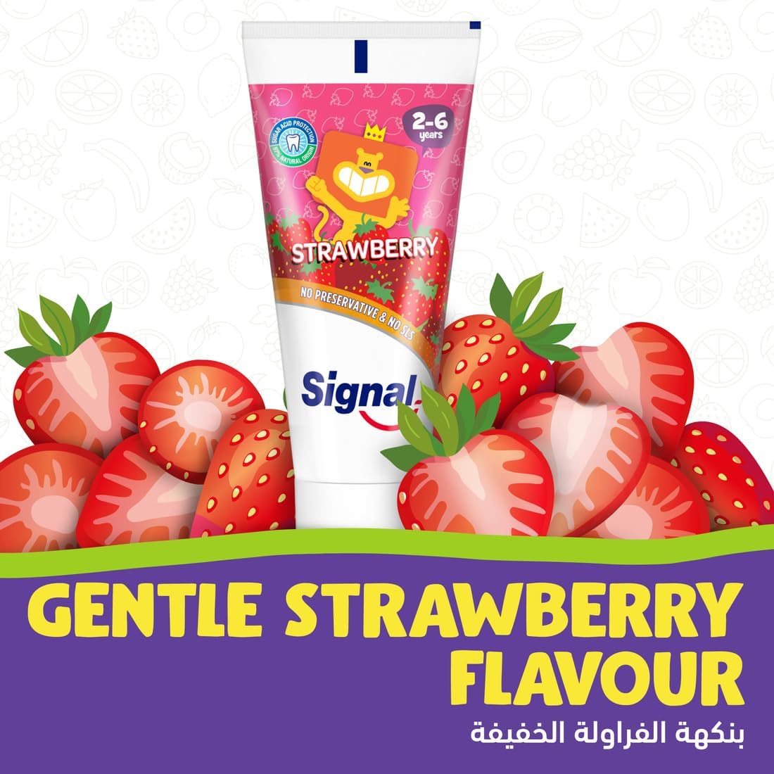 Kids Strawberry Fluoride Toothpaste for Ages 2–6 – SLS-Free, 50 ml