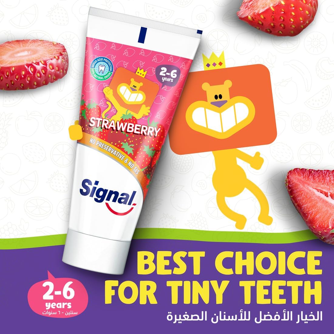 Kids Strawberry Fluoride Toothpaste for Ages 2–6 – SLS-Free, 50 ml