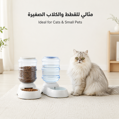 Gravity Pet Food Feeder & Water Dispenser Set – 6 lb / 1 Gallon, Grey