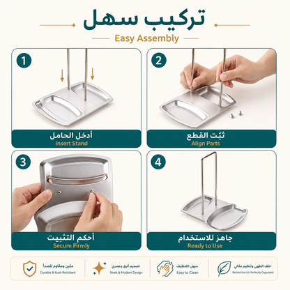 Stainless Steel Pot Lid Holder & Spoon Rest Stand – Silver