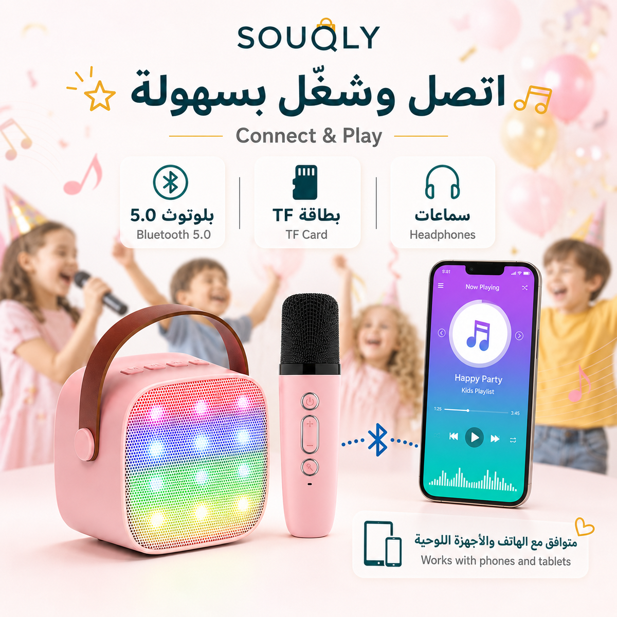 Portable Mini Bluetooth Karaoke Machine with Wireless Microphone – Light Pink