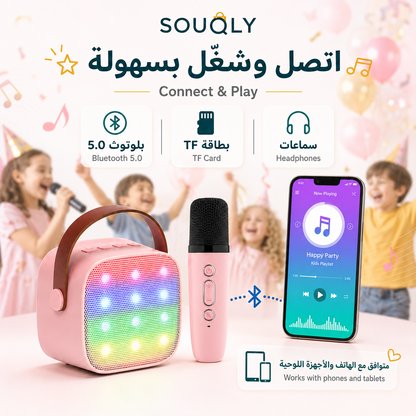 Portable Mini Bluetooth Karaoke Machine with Wireless Microphone – Light Pink